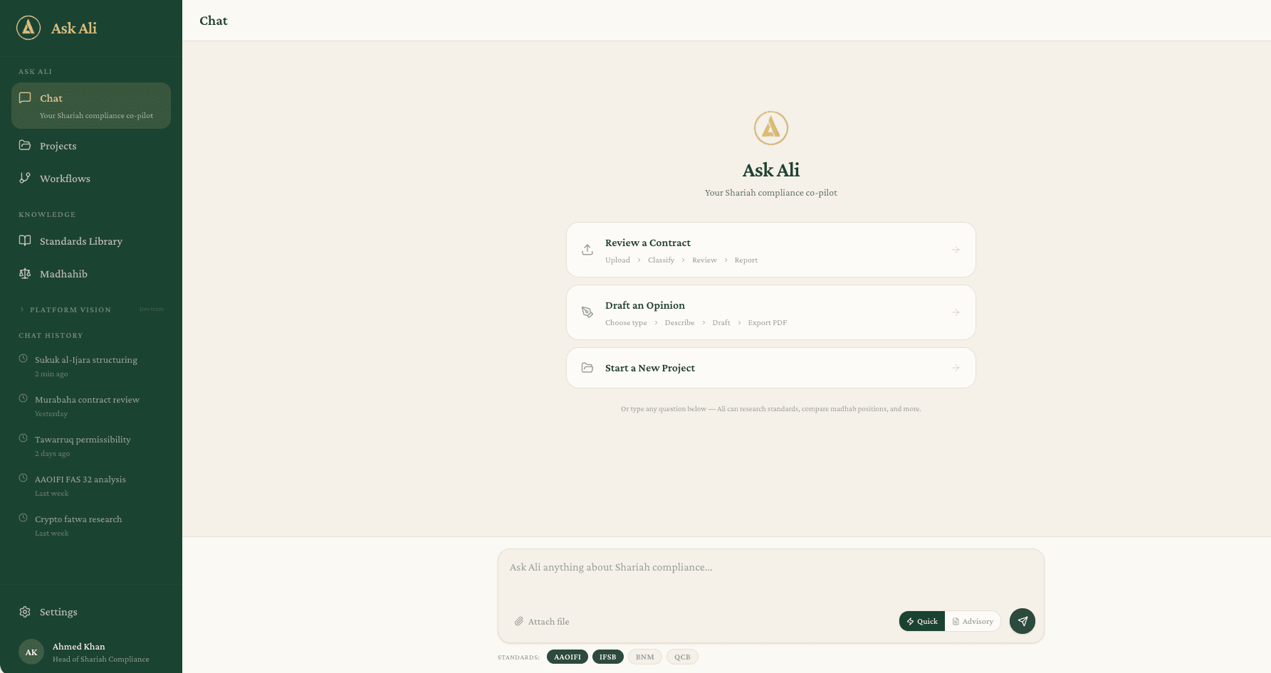 Ask Ali — Chat Interface